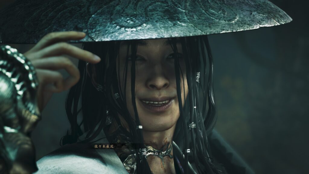 鬼武者 Way of the Swordの佐々木小次郎