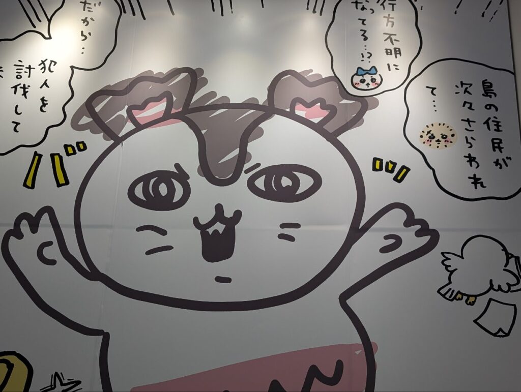 東京スカイツリー
展望回廊のちいかわコラボ（セイレーンの絵）