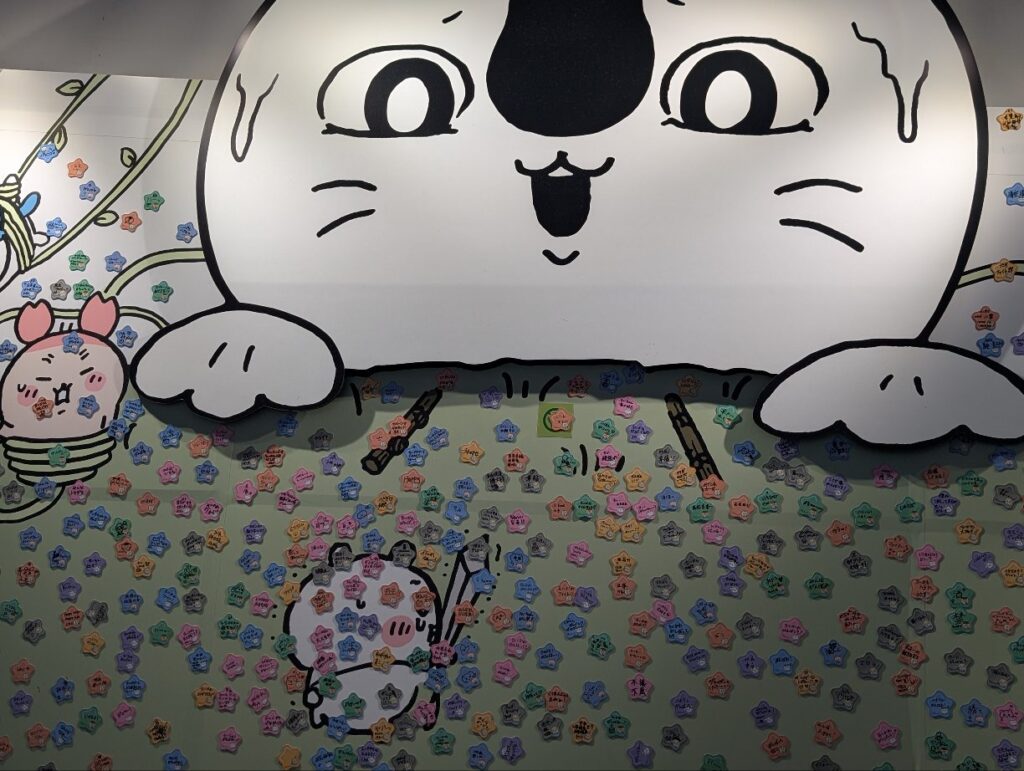 東京スカイツリー
展望回廊のちいかわコラボ（セイレーンと応援メッセージ）