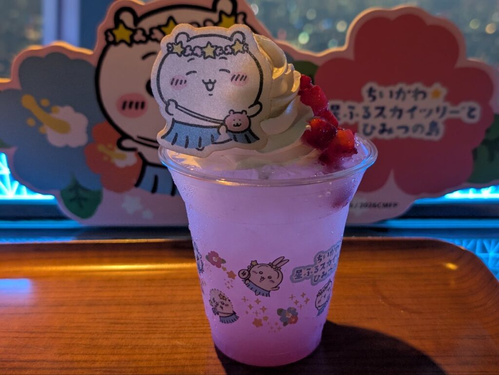 東京スカイツリー
ちいかわコラボ
カフェのコラボドリンク