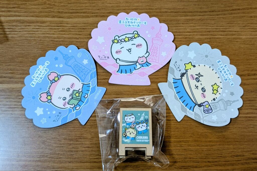 東京スカイツリー
ちいかわコラボ
カフェでもらえる特典