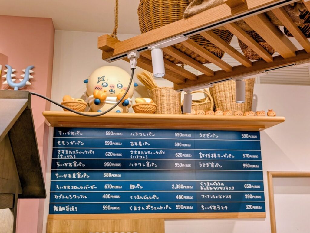 ちいかわベーカリーの店内の様子